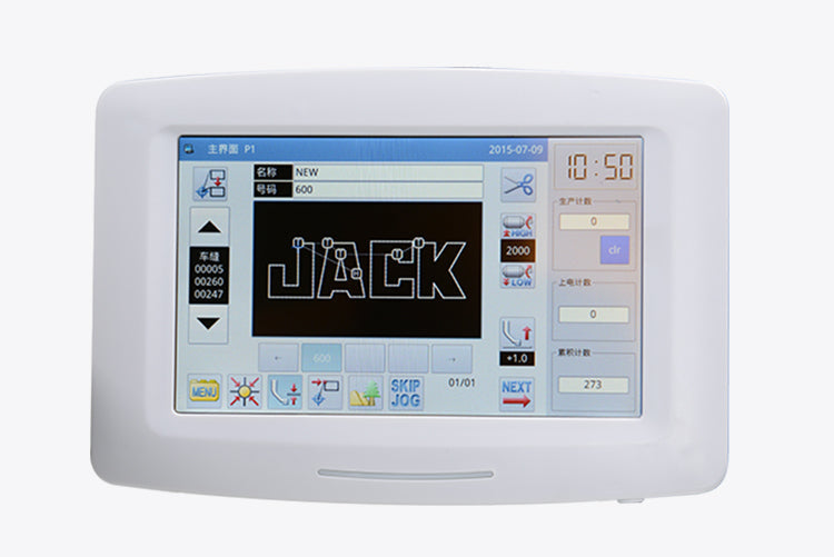 JK-T2210-F1: Computerized, Direct Drive, Programmable, Large Pattern Sewing Machine (For Labels)